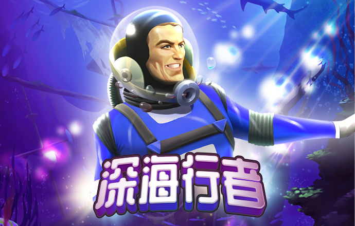 真是太准了!卡鲁索底角三分再次命中 个人得分突破20+