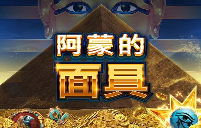 冲击力十足！卡斯尔先后强吃切特&维金斯打停雷霆 扑抢还险些断球