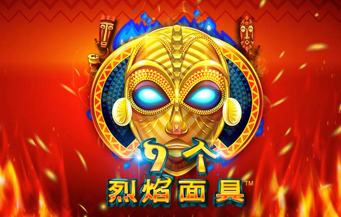 戴格诺特：麦凯恩在阵中角色多变 但他总能融入到团队之中