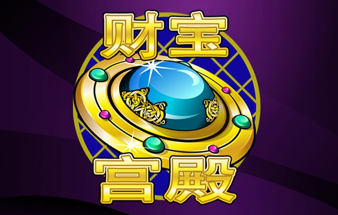 尽情释放！帕利尼亚破门后，热刺主帅德泽尔比疯狂庆祝+踢飞水瓶
