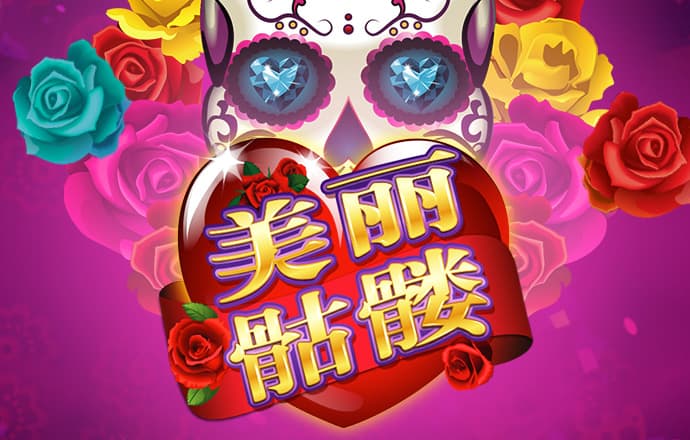 美媒：詹姆斯上次无缘最佳阵容是新秀赛季 那年杜伦和文班刚出生