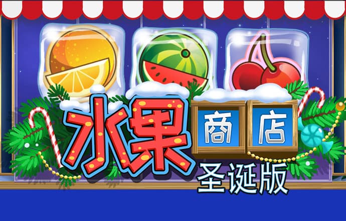 终于圆梦了！阿森纳众将一一捧杯，在旁的阿尔特塔默默擦眼泪