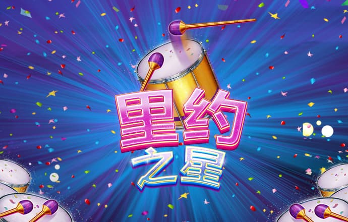 记者：杨泽翔下轮4黄停赛，右后卫位置很可能需要王世龙挑大梁