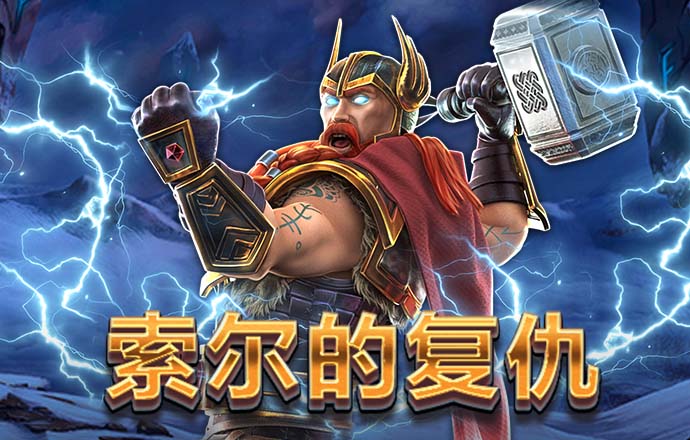皇马主席候选里克尔梅：我不反对穆里尼奥，解雇阿隆索是个错误