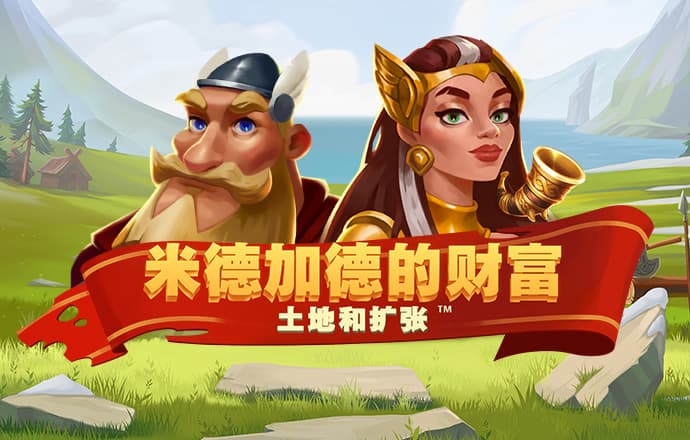 我们的冠军主帅！赛后庆祝仪式，阿森纳众将将阿尔特塔高高抛起