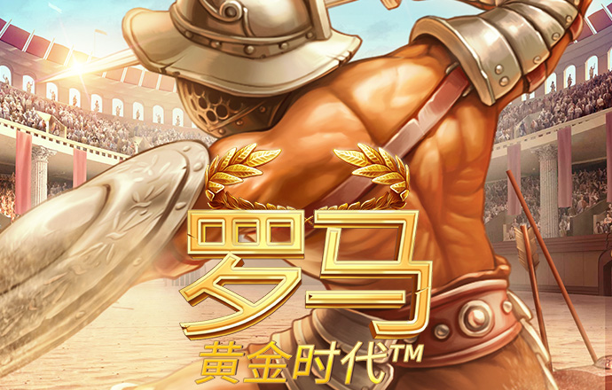 是人类吗?暂停刚回来 福克斯不看人乱传直接出界失误!