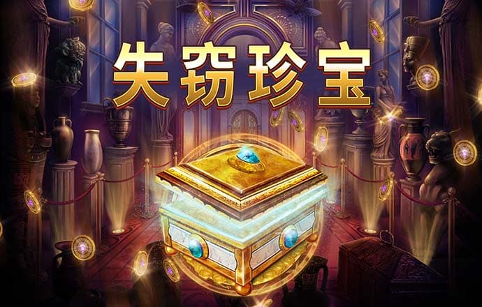 【漫步者汽车音响】超重车载10寸无源低音炮CW10发烧级HIFI震撼级