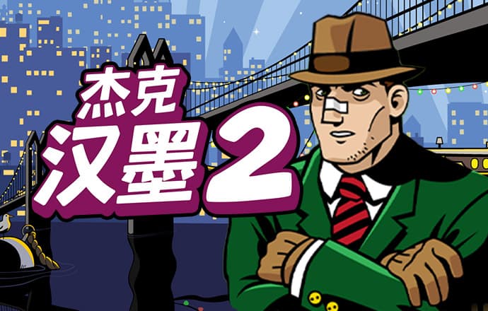 历史第一纪录作古！哈登生涯首遭横扫 追梦&哈夫利切克登顶