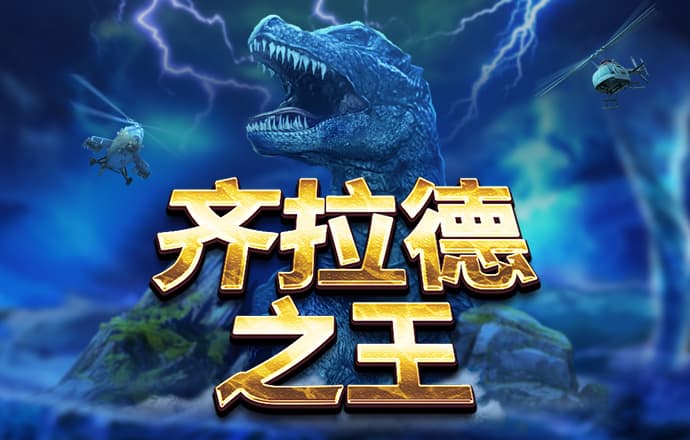 西汉姆联39分依然降级，是自10/11赛季以来降级球队积分最多