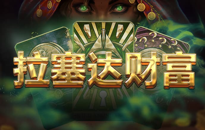 罗斯·阿洛伊西：下半场的表现可以说是耻辱，今天的发挥不可接受