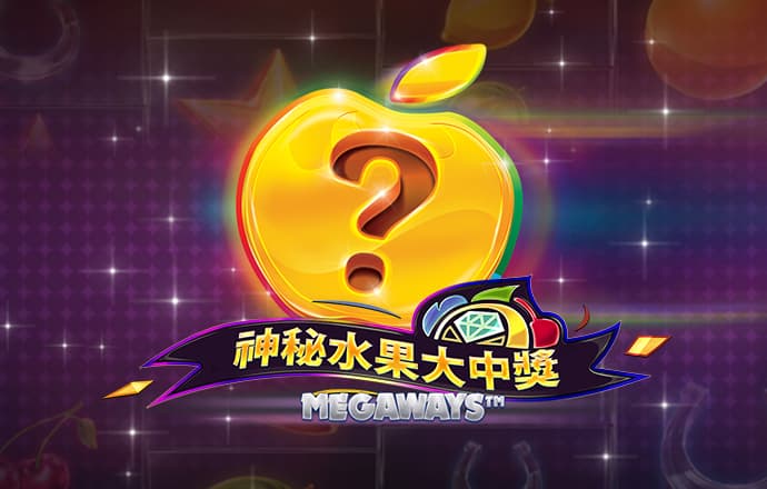 亚历山大过去3年G5