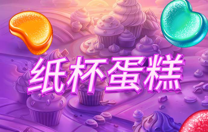 骑士今年季后赛8胜10负 为自1984年以来分区决赛球队最低胜率