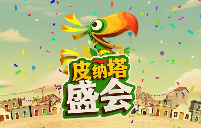 直播吧：总决赛G1全部是外籍裁判 G2开始将配备一名中方裁判