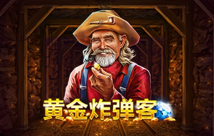 难阻失利！肯里奇·威廉姆斯7中3拿10分5板有4犯规 正负值