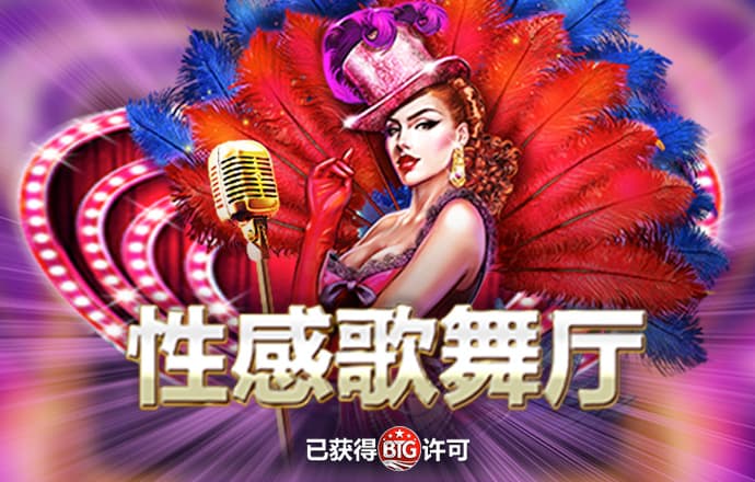 名记：SGA作为组织者的成长令人惊叹 数据体现不全他的绝对掌控力