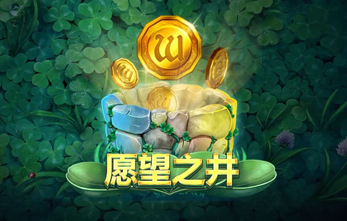 阿森纳半场换人：哈弗茨、加布上，卡拉菲奥里、诺尔高下
