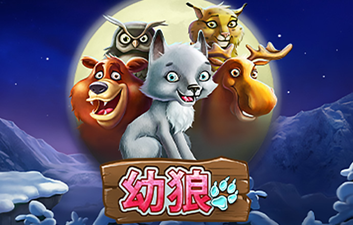 阿特金森：泰森后续会有登场机会 我们需要他发挥作用