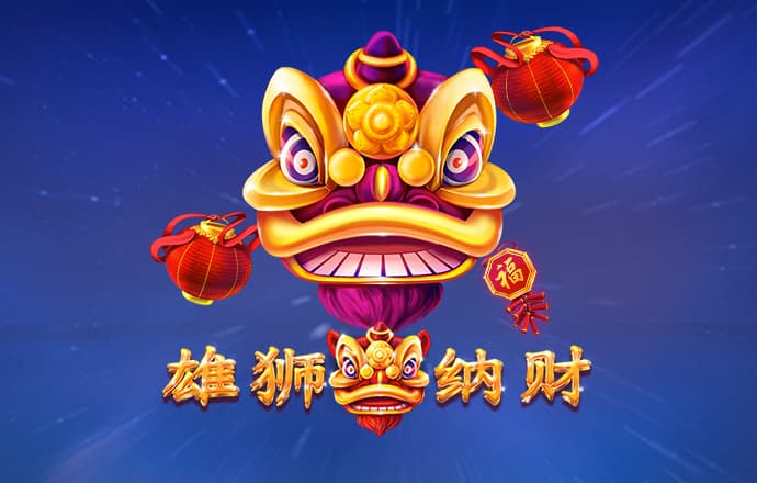 郑永刚：胜利源自全队凝心聚力 感谢队员们在场上的拼搏付出