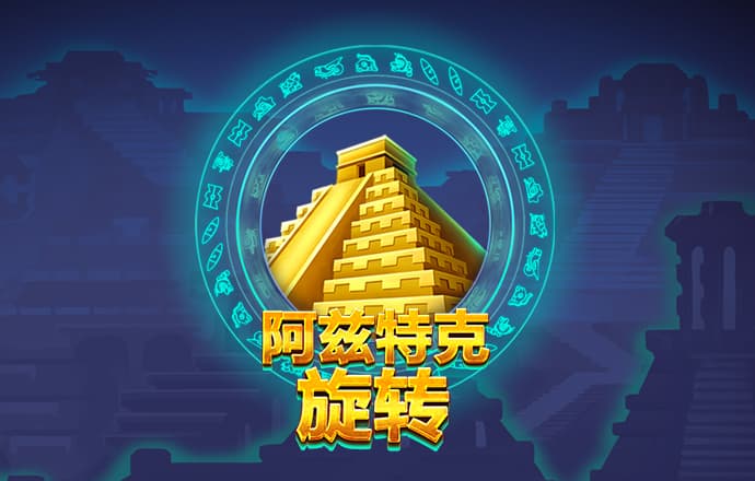 广厦挑战成功拿到球权 塔克凌波微步冲进内线起飞暴扣