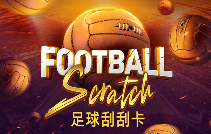 马竞本赛季西甲共丢44球，西蒙尼执教时期联赛丢球最多的一个赛季
