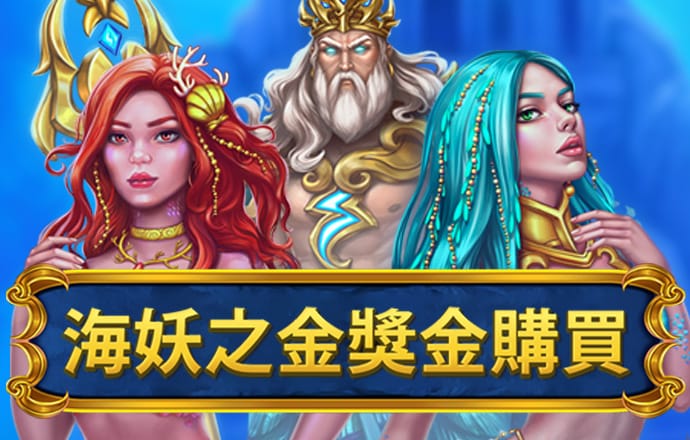 【完整版】福克斯：波波G3赛后首次进更衣室讲话 脚踝还没好
