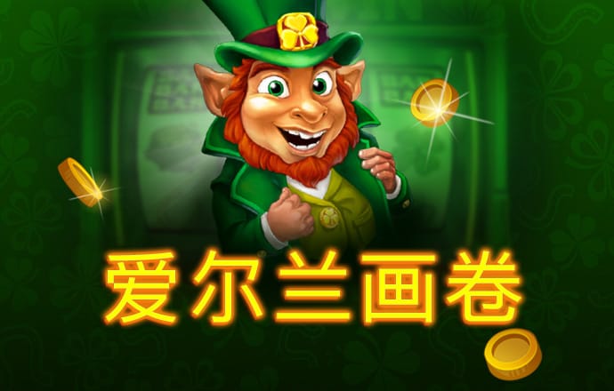 骑士休赛期展望：哈登拥有4230万球员选项 韦德埃利斯等自由球员