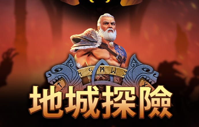名记：公牛已获准面试骑士首席助教约翰尼·布莱恩特