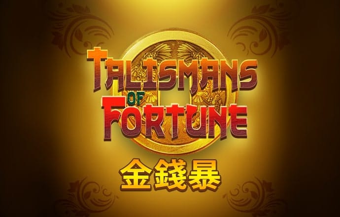 阿特金森：防守体系目前运转正常 对手球星有能力打乱防守节奏