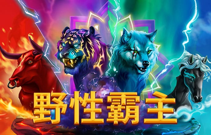 漫步者汽车音响 无损换装瑰金G462A 适用-普桑/桑塔纳/新秀