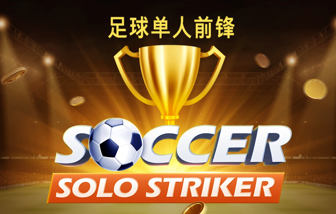 主攻手！克里斯托弗首节8中3拿12分4板 罚球5中5