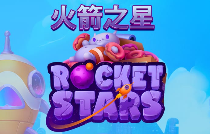 杜马斯：对锡安的看法没有改变 很期待让莫斯利来执教他