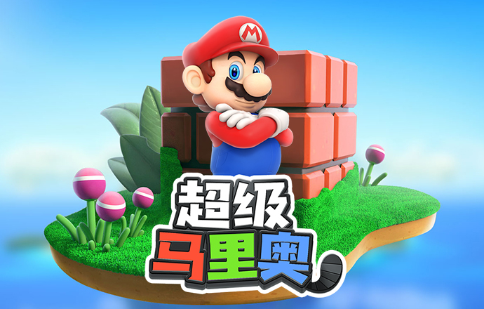 成功保级！热刺击败埃弗顿成功保级，德泽尔比难掩兴奋奔跑庆祝