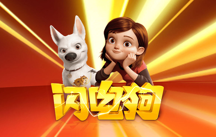 解说：东部的晋级过程中 尼克斯展现的统治力堪称恐怖