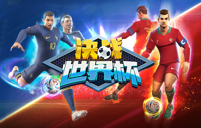 罚球17中16!亚历山大19中7拿32分9助 也有6失误