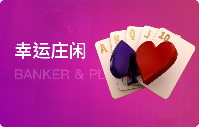 太伤了！尚帕尼反击传球&文班没看球失误 雷霆回反击&哈滕暴扣