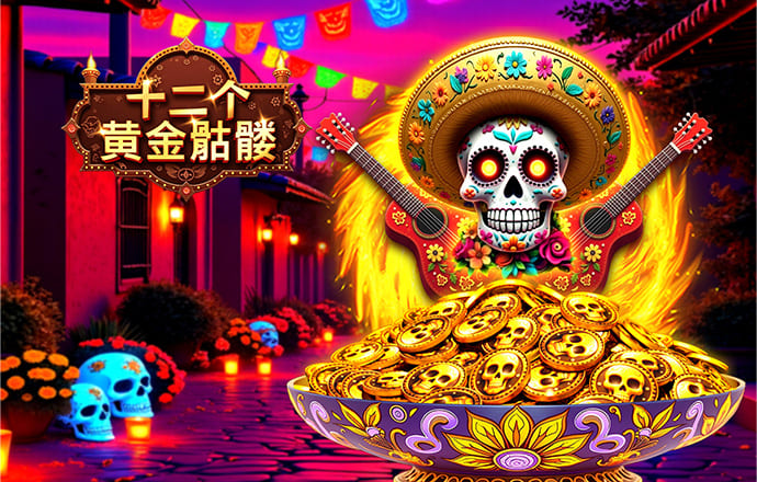 梅西再送助攻，贝尔特拉梅双响！迈阿密国际3